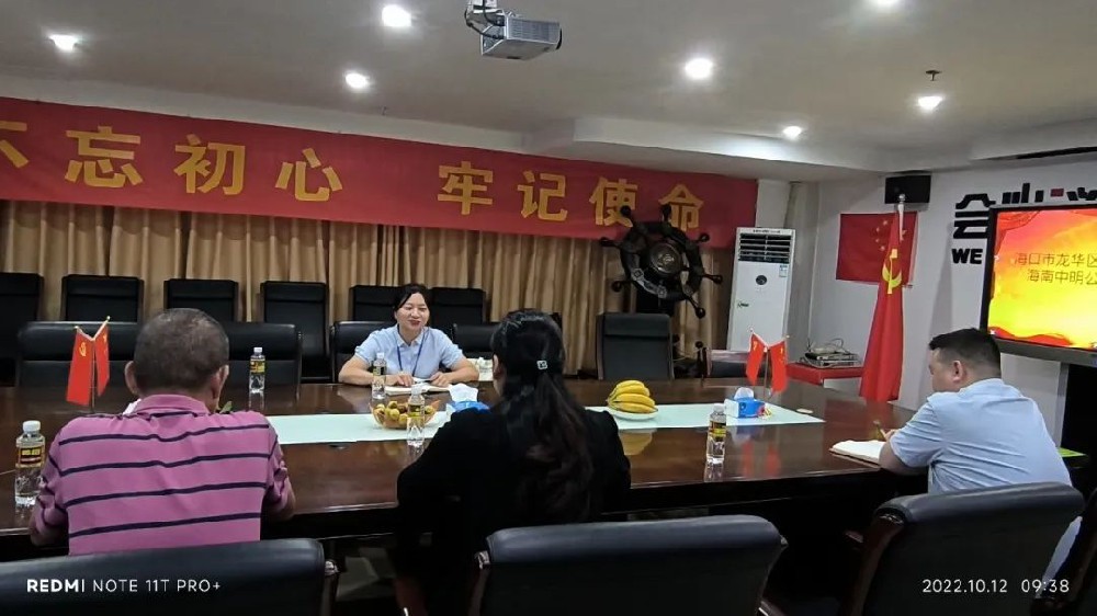 破局 | 共同努力，共贏未來