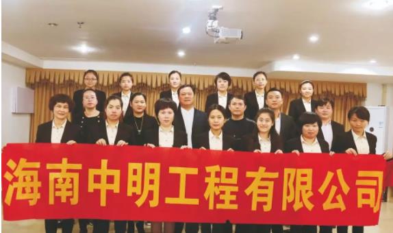 1569502690192868.jpg 微信截圖_20190926205220.jpg