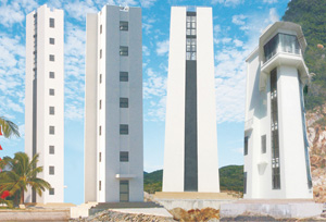 某信號臺、引導燈樁工程