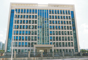 三亞司法局業務綜合樓